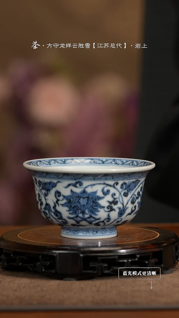 景德镇高端纯手工瓷器