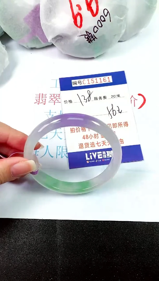 00所见即所得000151161