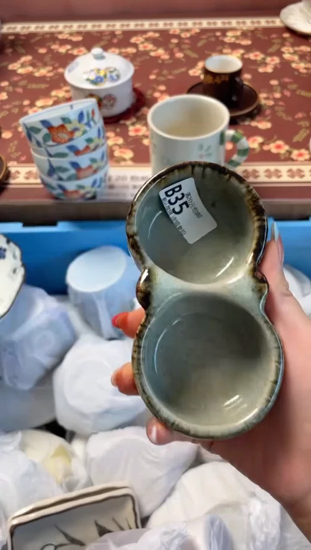 瓷片h***n瓷器瓷器B35