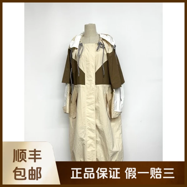 妃鱼/盟可睐/棉/风衣/95新/沐九28
