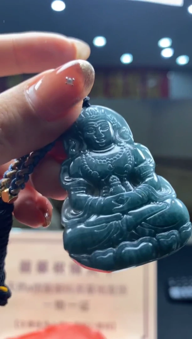 【闪购商品】定制翡翠未镶嵌********17