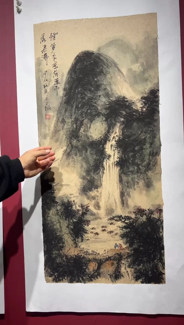国画手绘  国画 书法