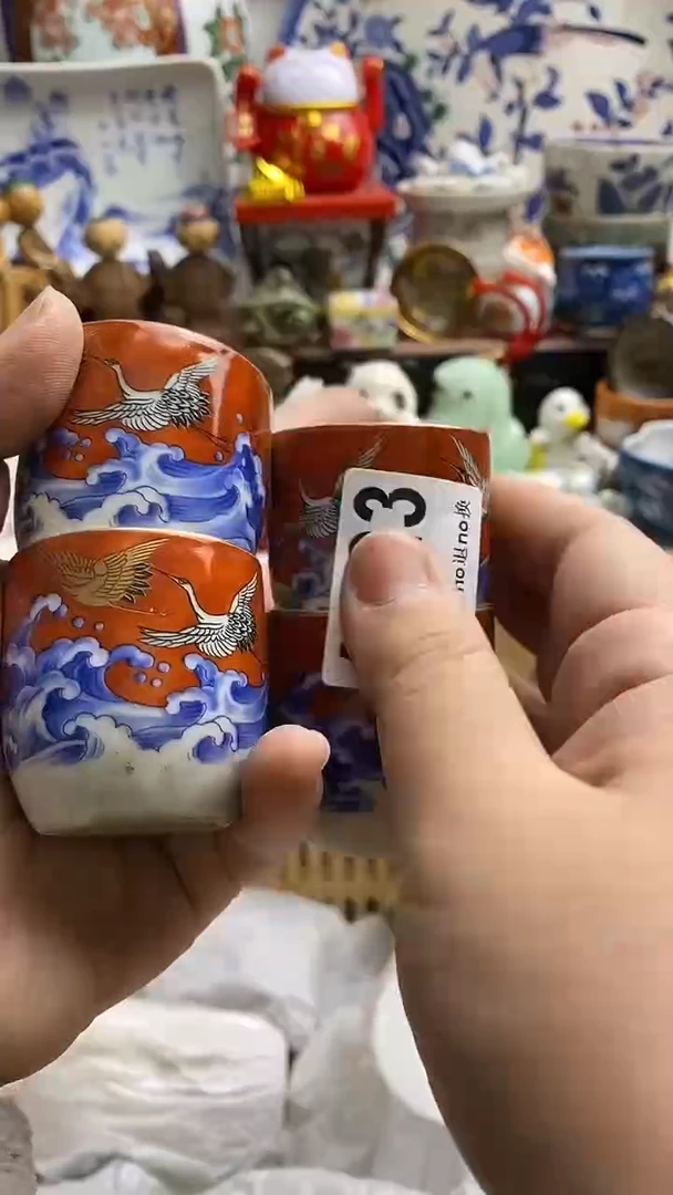 【闪购商品】紫砂茶杯日本回流精品瓷器