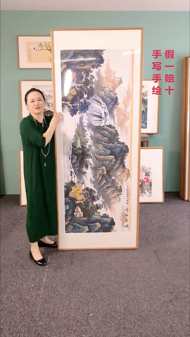 国画宝地生金210*80绘画作品