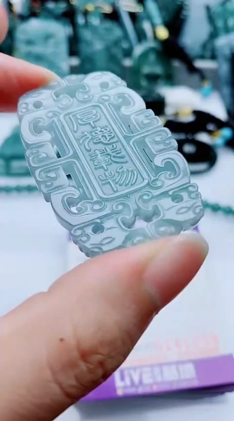 颈饰未镶嵌翡翠多样性发其1一