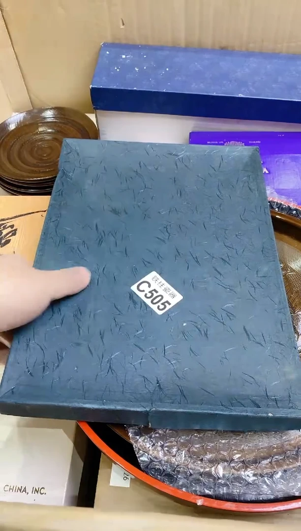 【闪购商品】瓷片505该你吃该你吃该你吃