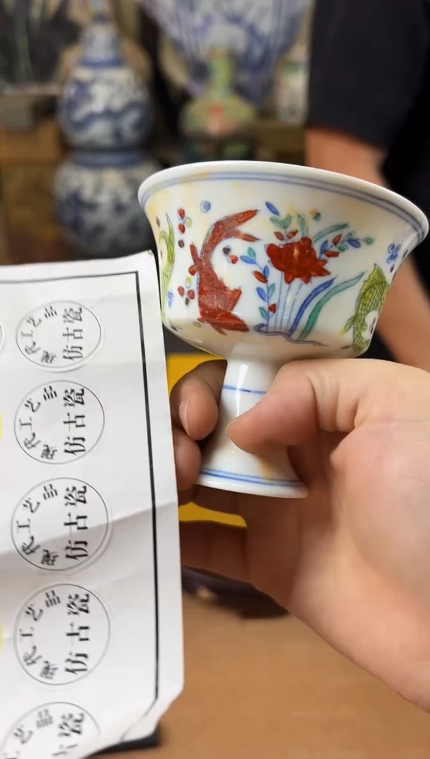 摆件陶瓷艺术摆件S