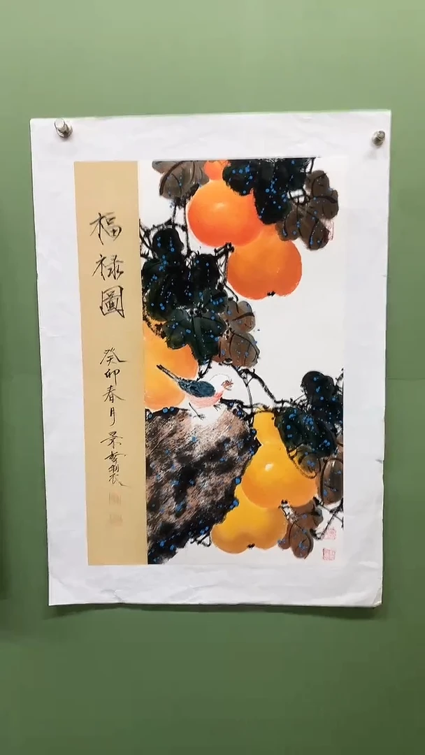 竖款精品开三花鸟，福禄