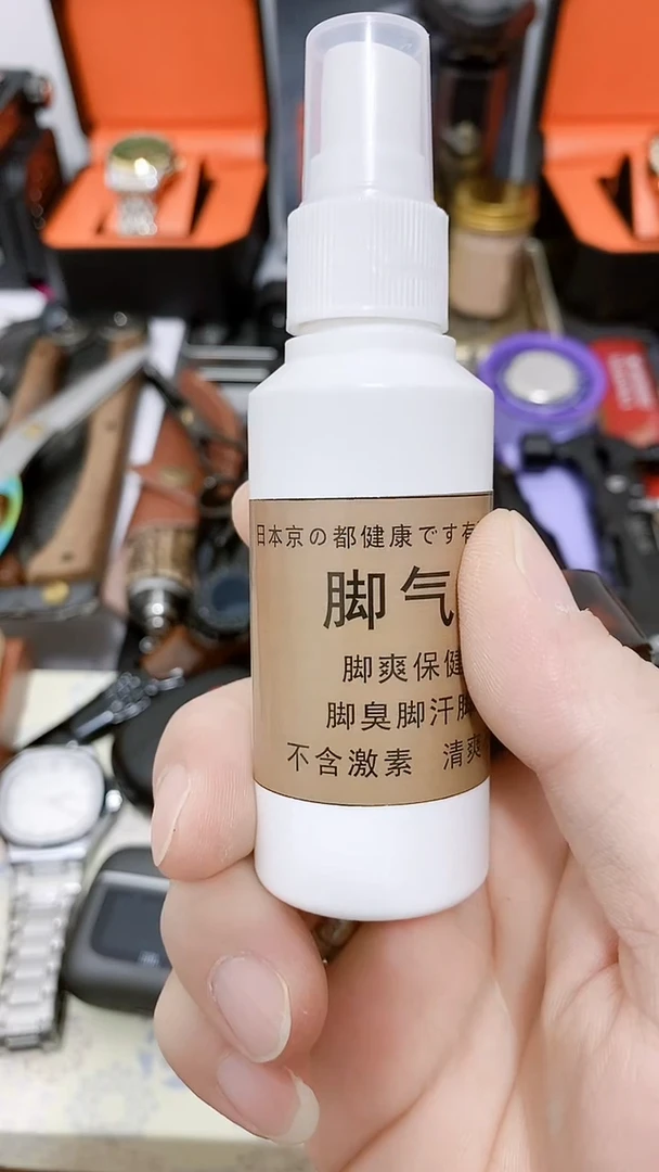 九**一号默认瓷器瓷片 闪购商品 以图为准