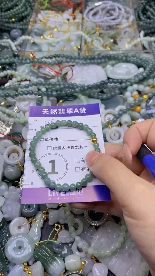 翡翠未镶嵌颈饰天然翡翠A货吊坠批量多样性发其一