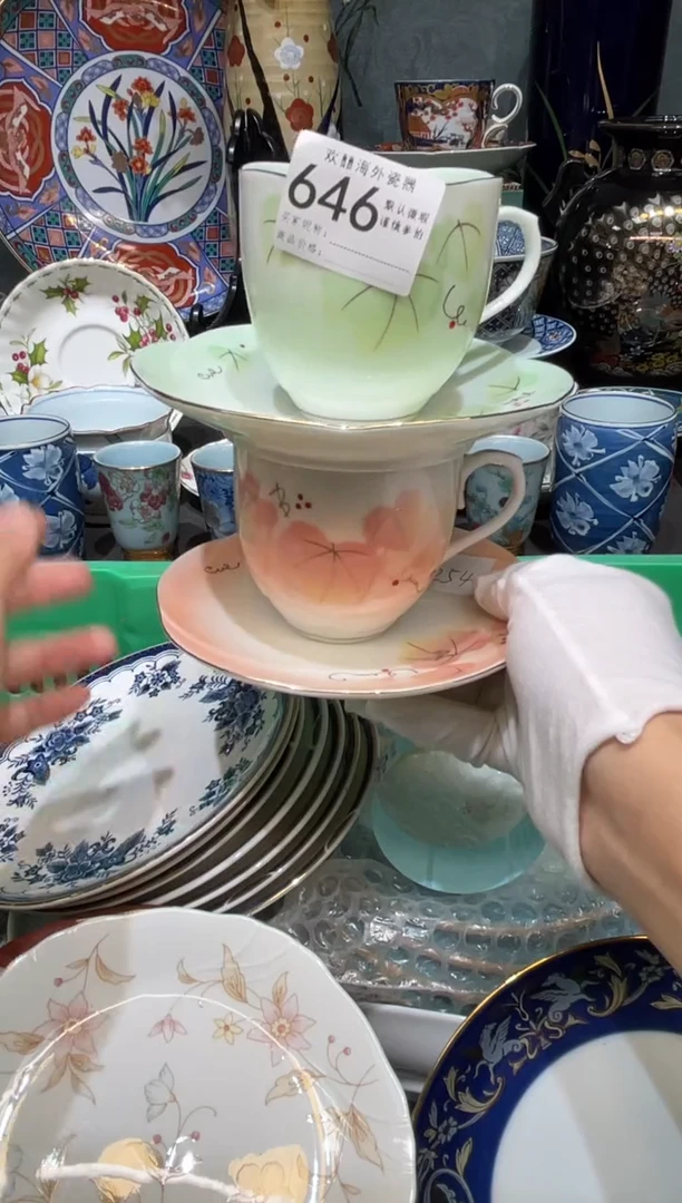 【闪购商品】欢囍瓷器盒货 默认微瑕646 2件