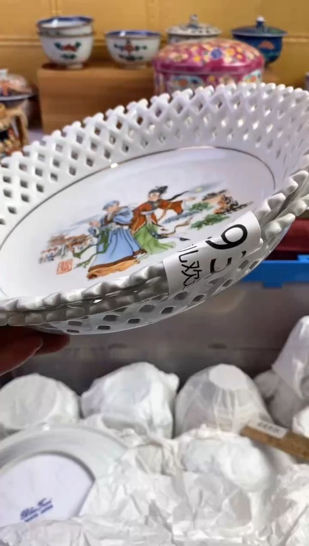 手工艺品琉璃薇**i938请谨慎参拍.不退不换.