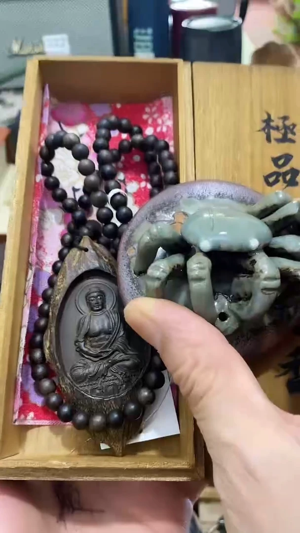 瓷片闪购商品  如图所示