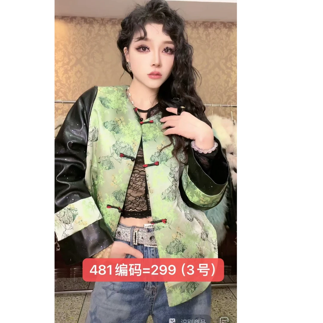 481绿色厚款新中式圆领女短外套立领上衣短款