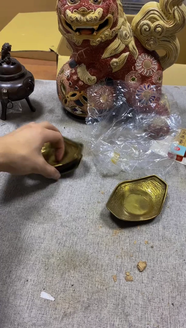 其他看好在拍不退不换
