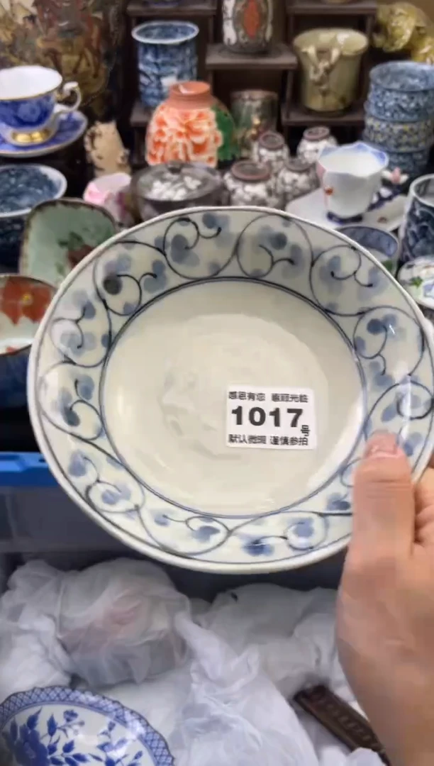 【闪购商品】瓷片1017号六六瓷器工艺品瓷器