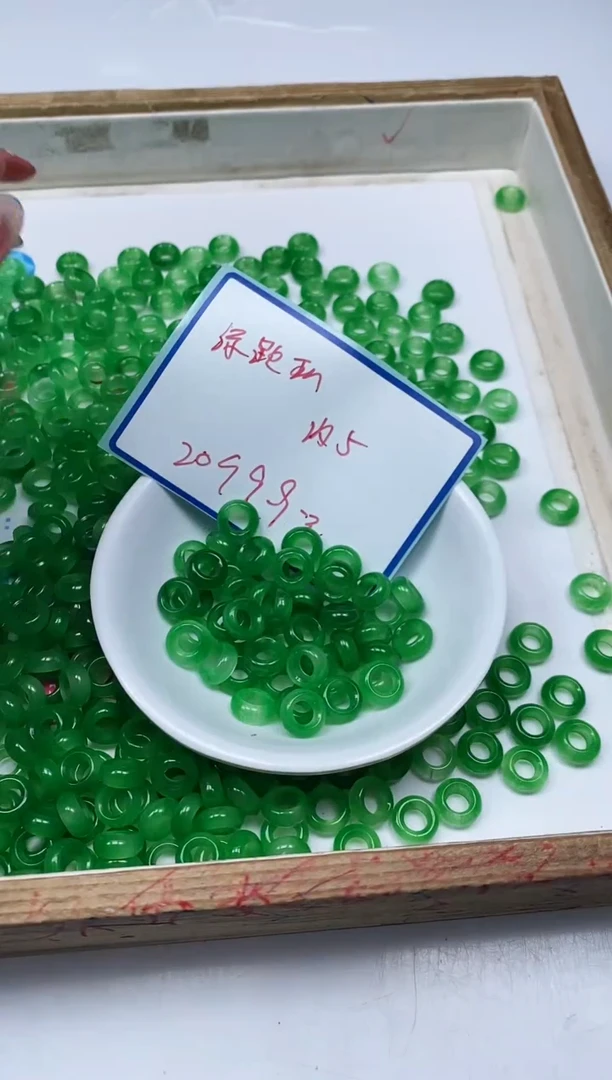 玛瑙/玉髓散珠未镶嵌M930 冰绿甜甜圈 20个9.9元