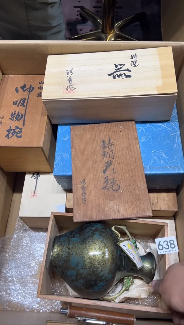 瓷片满**杨638...........