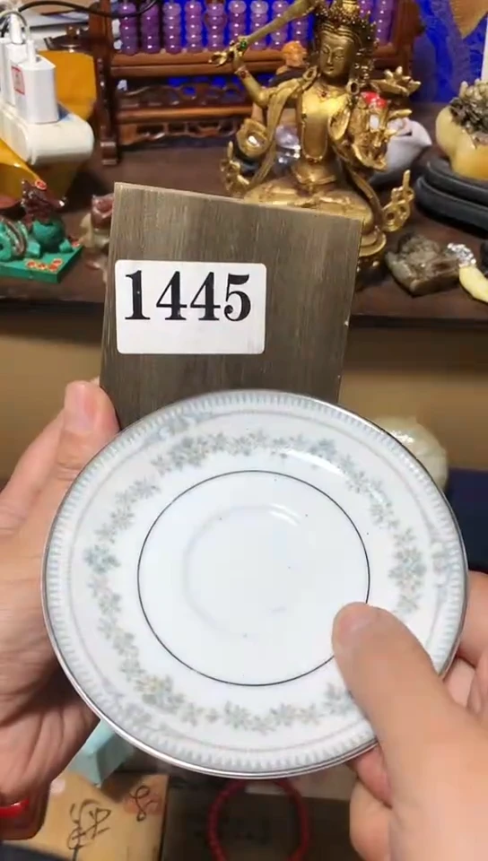 瓷器默认链接一物一拍