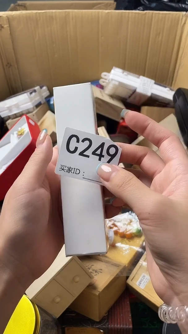 计*瓷器瓷器瓷器瓷器C249