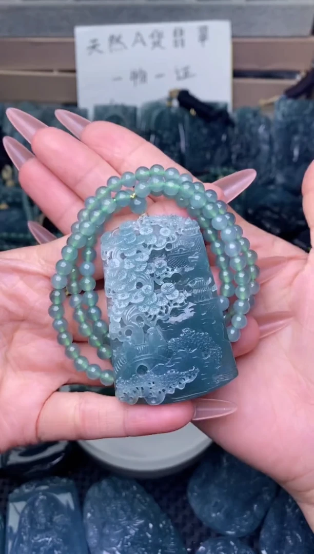 翡翠未镶嵌颈饰