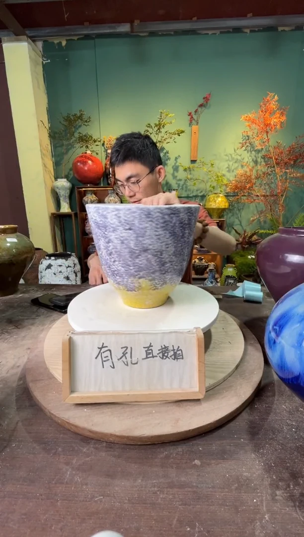 406口径23高22误差2公分默认微瑕