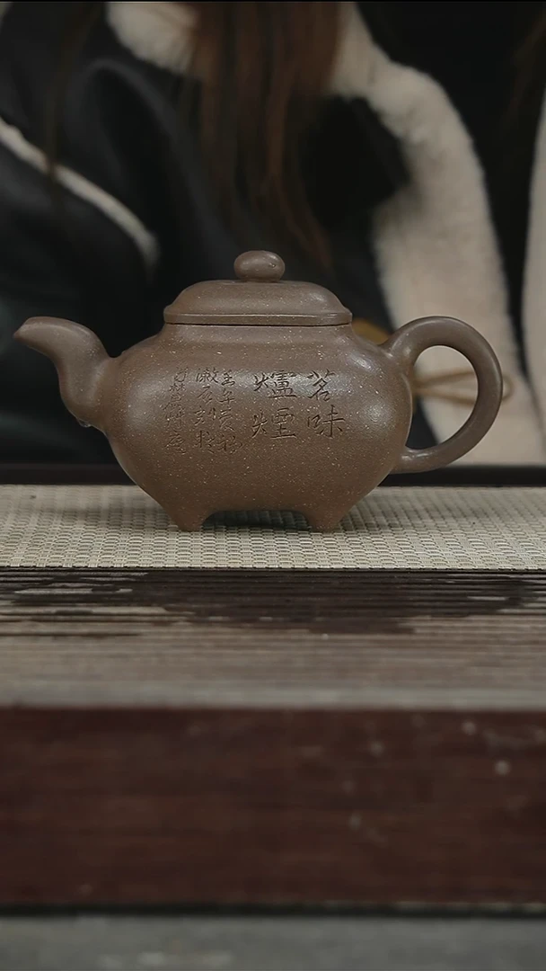 茶壶紫砂75号500CC