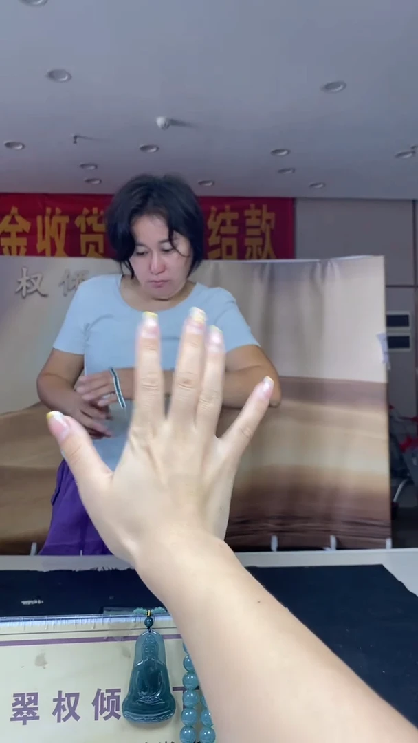 颈饰未镶嵌翡翠A****?********500