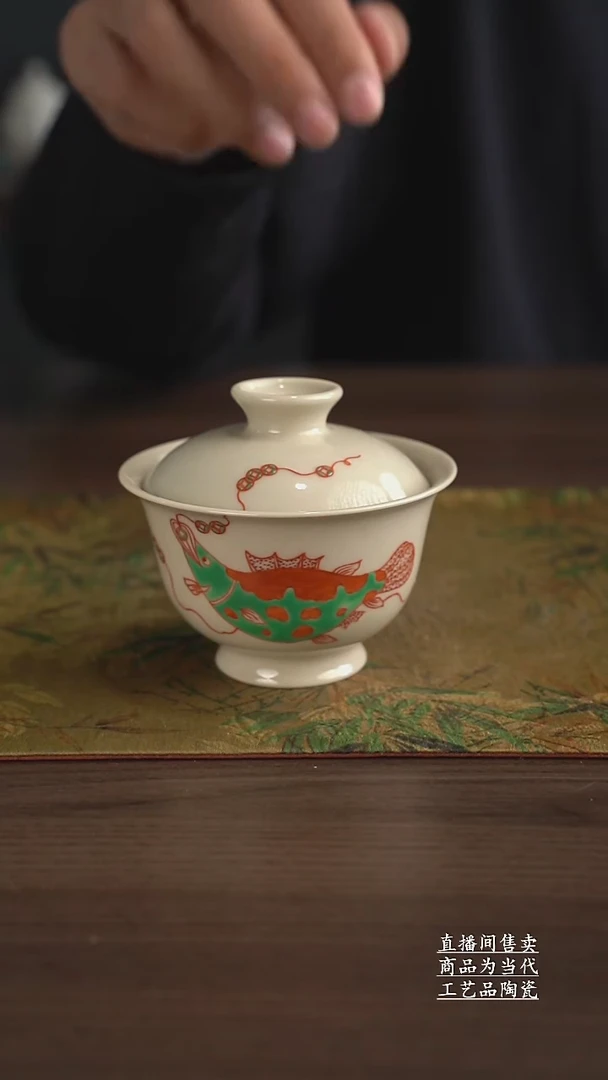 瓷片景德镇手工陶瓷茶具