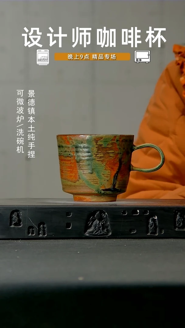 高温手作 食品级