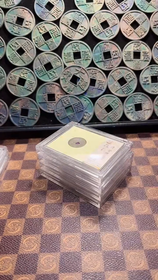 铜A223觅泉宣统通宝宝泉局88分(斐)