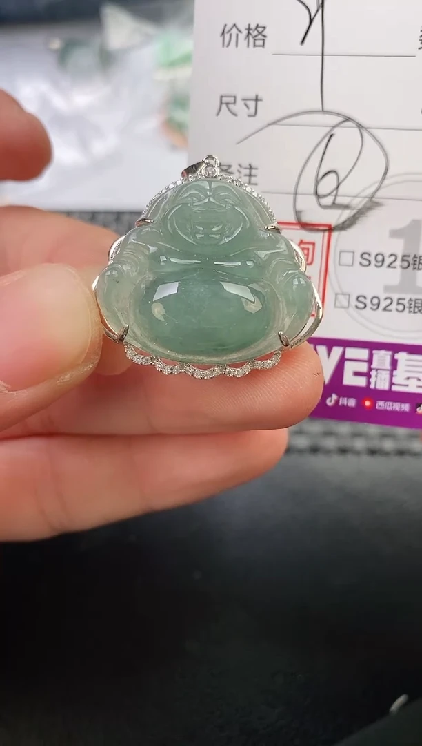 翡翠银S925镶嵌颈饰脸**主吊坠