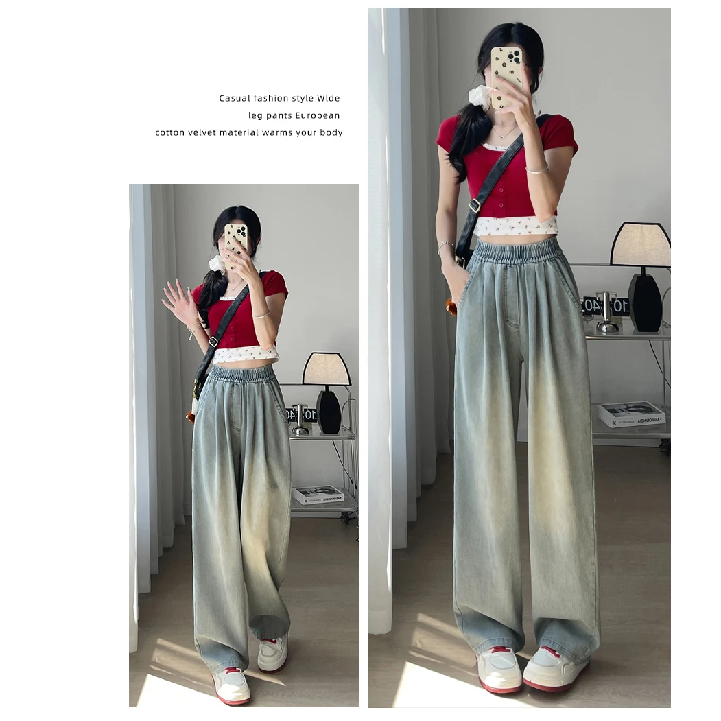 温婉大方甜美可爱风格衣服牛仔裤洋气网红洋气炸街女装 HG2049 CC