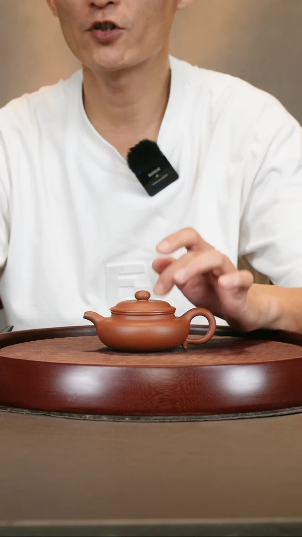 茶壶紫砂清水泥扁腹130c