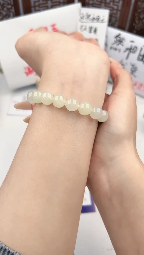 【闪购商品】和田玉手链未镶嵌微色差T浅白晴