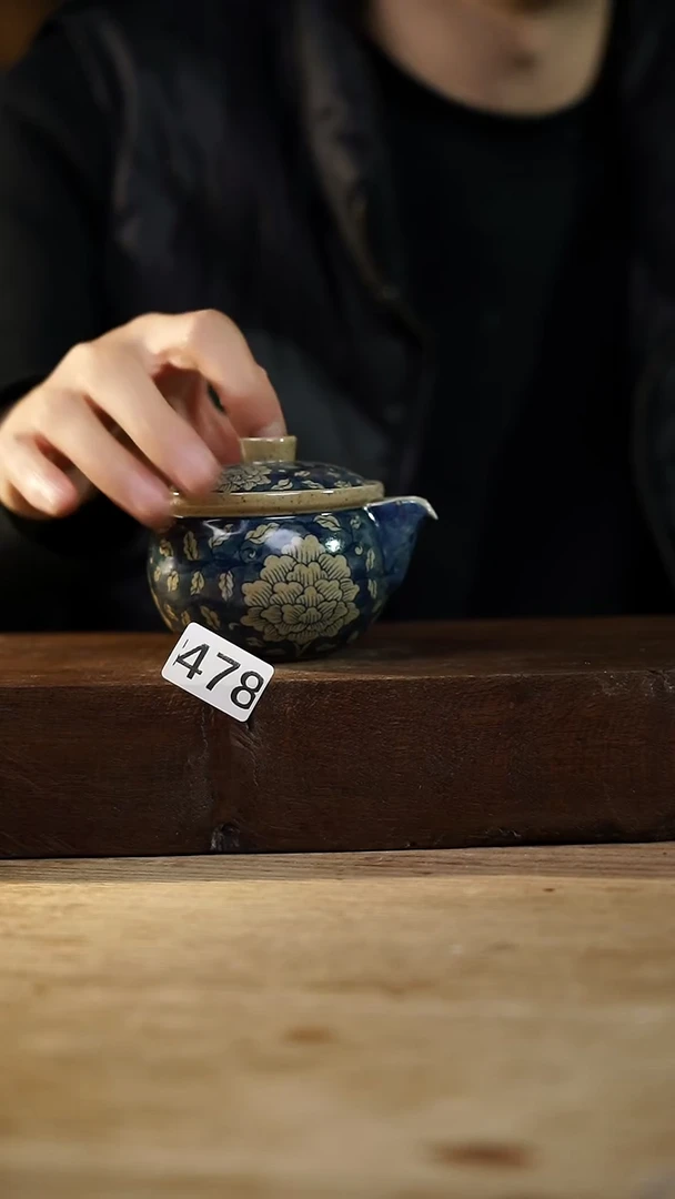 瓷片福利设计师款/宝瓶/蓝嘉