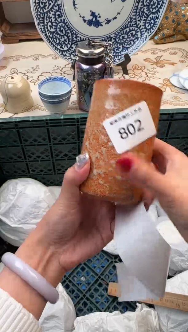 【闪购商品】瓷片A           802