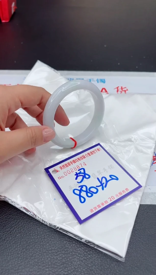 【闪购商品】翡翠手镯未镶嵌111111111111111
