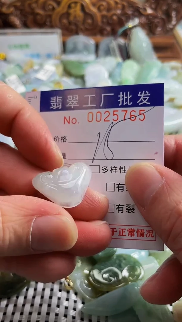 【闪购商品】翡翠颈饰未镶嵌扣头天然A货翡翠