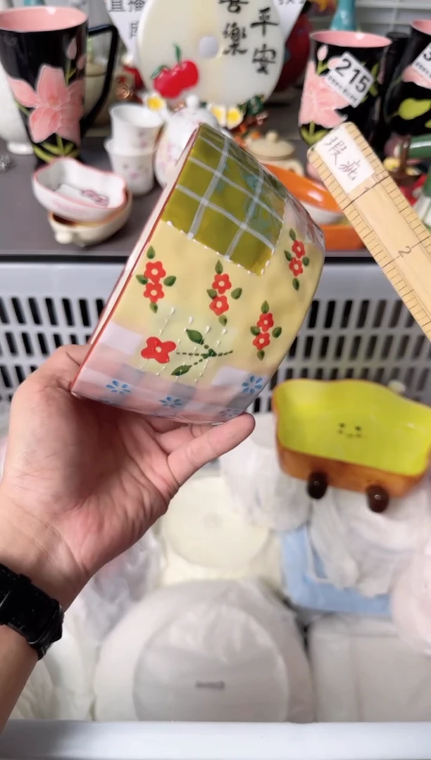 瓷片150默认微瑕谨慎参怕库存1件