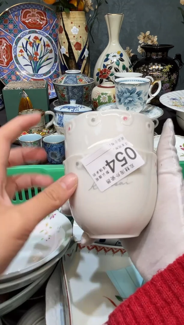 【闪购商品】欢囍瓷器4批 默认微瑕054 2件