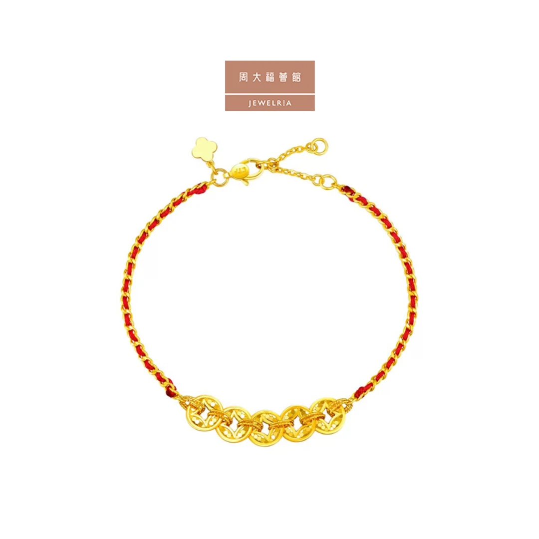 【品牌通知下架】爆闪满天星铜钱钱币黄金手绳计价工费620@EOF1532