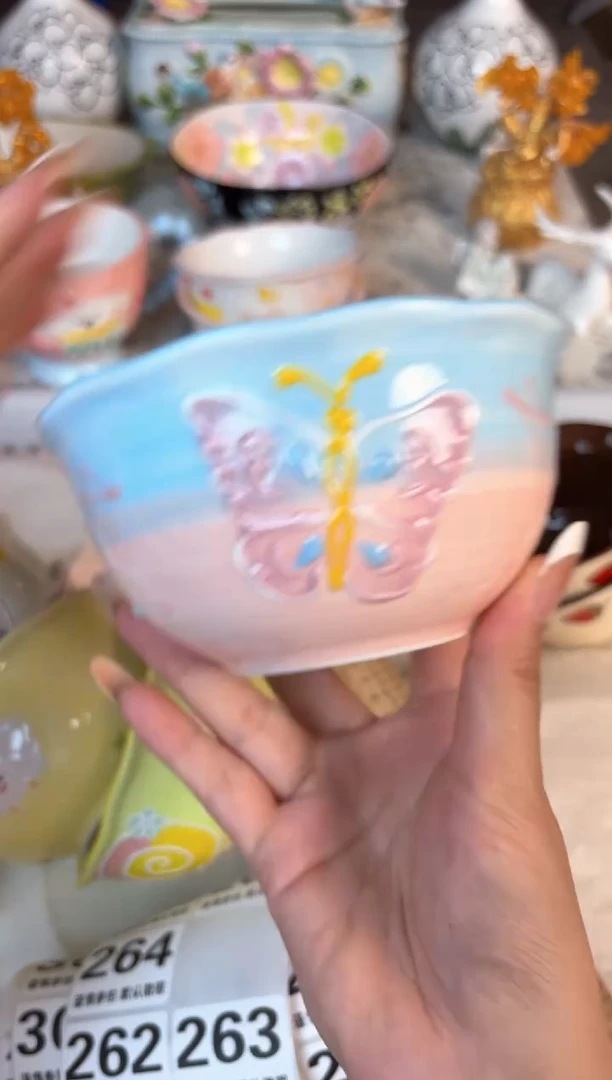 瓷片----默认微瑕15包邮库存1件