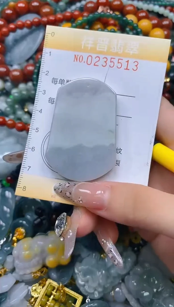 颈饰未镶嵌翡翠闪购0235513
