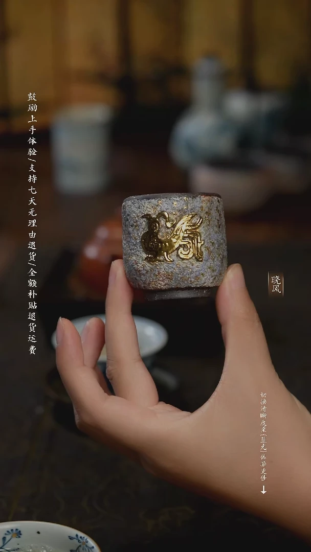 丫*朱雀杯