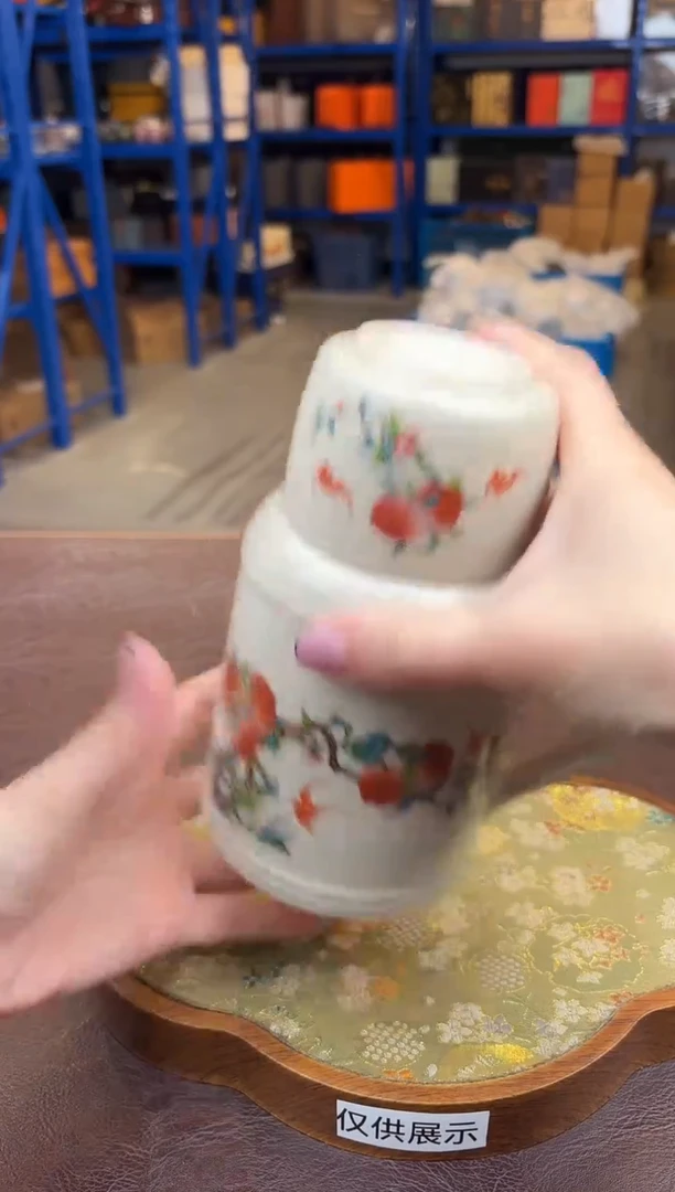 【闪购商品】嘉禾茶空间直播清仓福利1111111