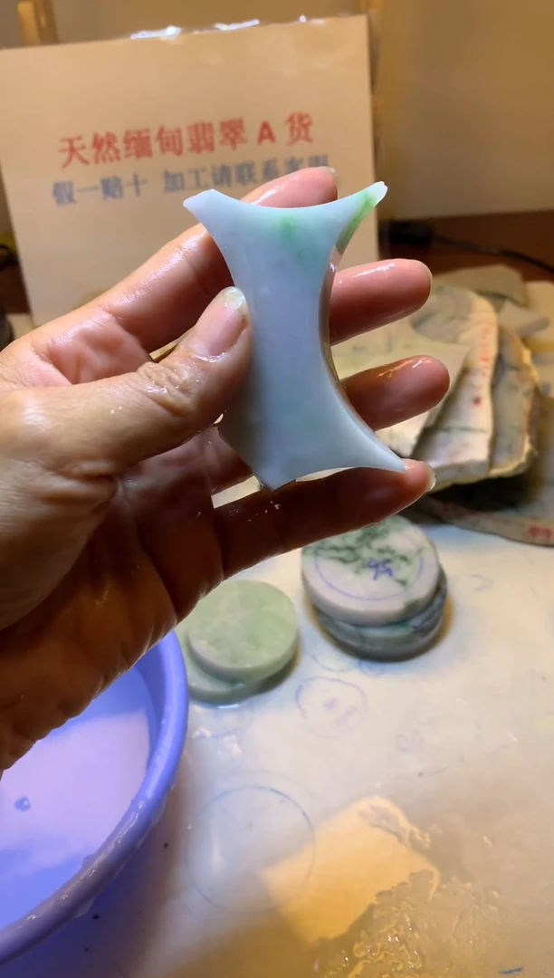 翡翠裸石翡翠裸石