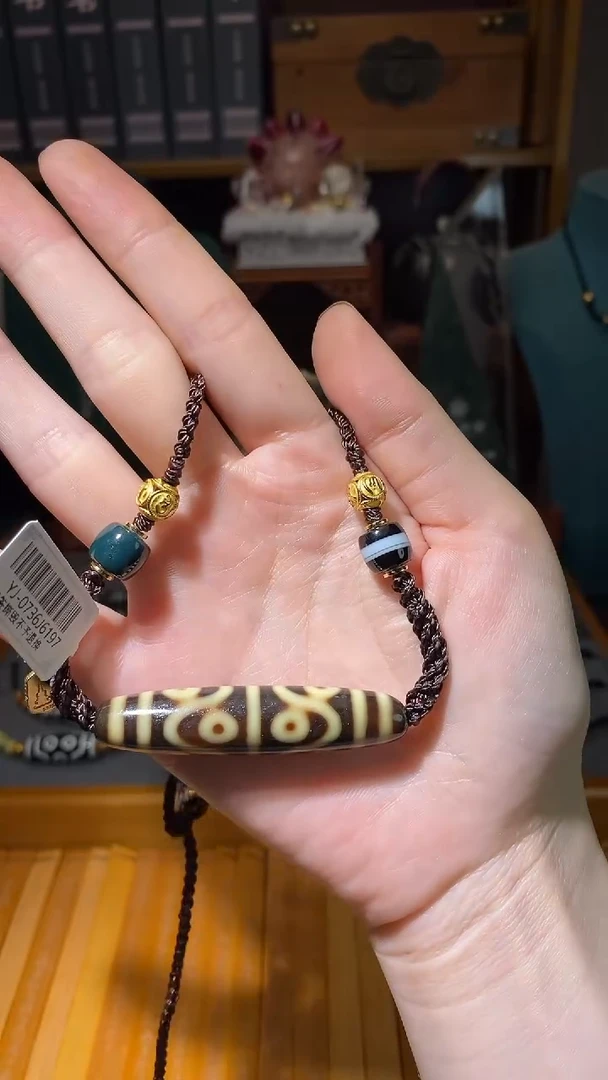 未镶嵌颈饰玛瑙/玉髓（覆膜）C08707多样性发一