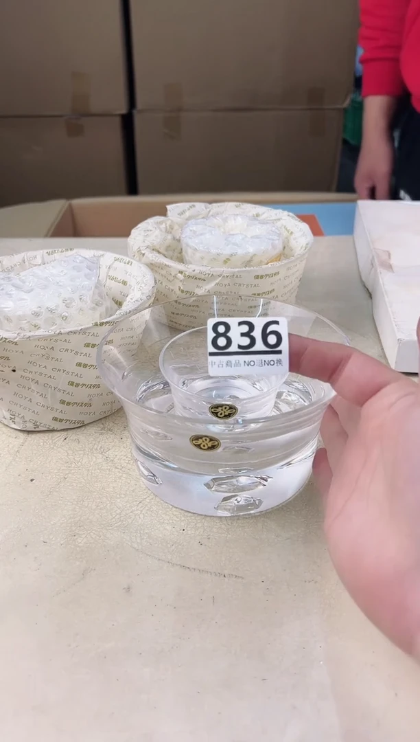 【闪购商品】瓷片836中古产品，默认微瑕，谨慎参拍