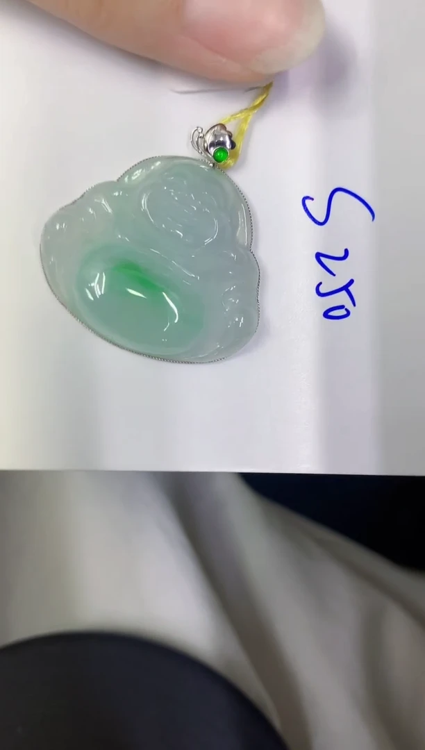 颈饰18K金镶嵌翡翠缅甸天然翡翠A货